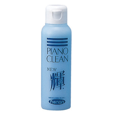 ピアノクリーン 輝 100mlワックスタイプ ピアノクリーナー ポリッシュ