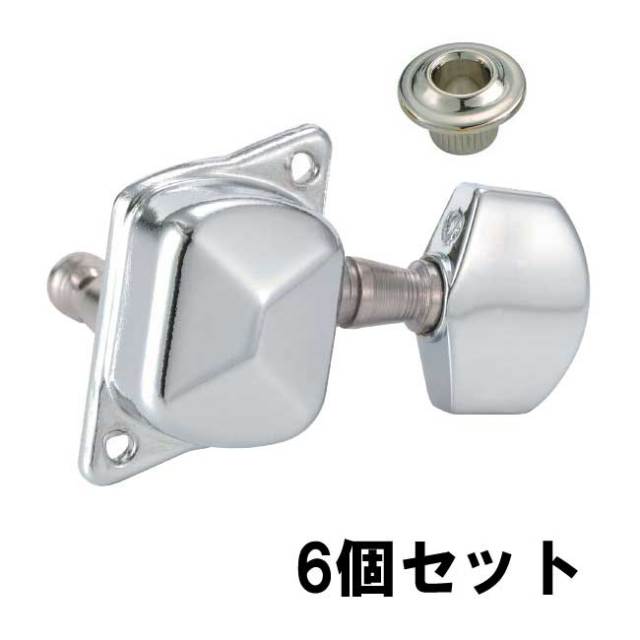 ARIA  ギターペグ AT-145G
