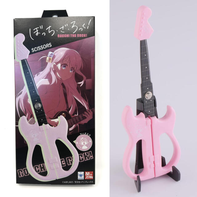 ぼざろギターハサミ 後藤ひとりモデル 刃物職人のハサミと「ぼっち・ざ・ろっく！」のコラボはさみ ギター型