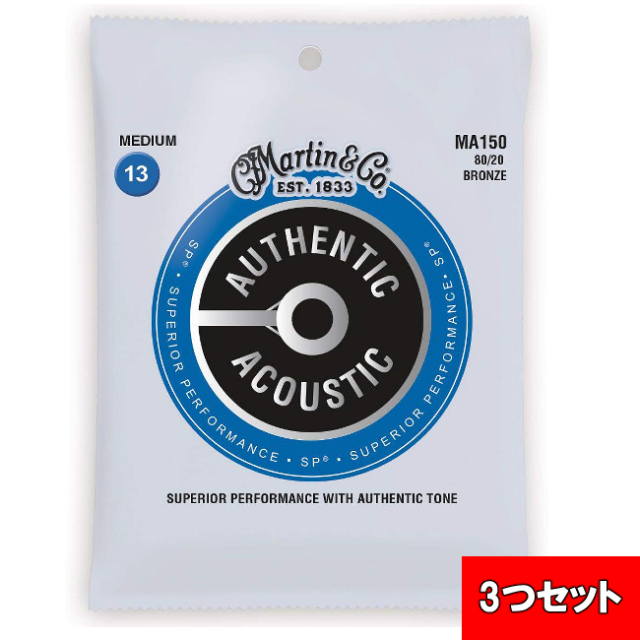 Martin マーチンアコースティックギター弦 アコギ弦セット 3パックMedium(013～056)MA150