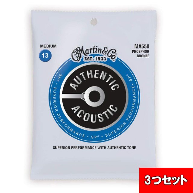 Martin マーチン アコギ弦セット 3パック ギター弦 フォスファーブロンズ弦 Medium （013～056） MA550 マーチン