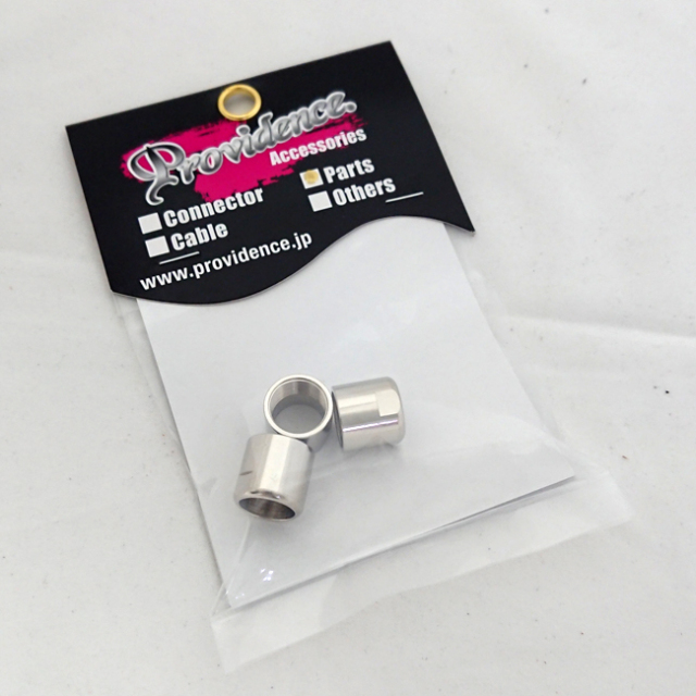 プロビデンス フットスイッチロック 3つ封入 PFL-1000