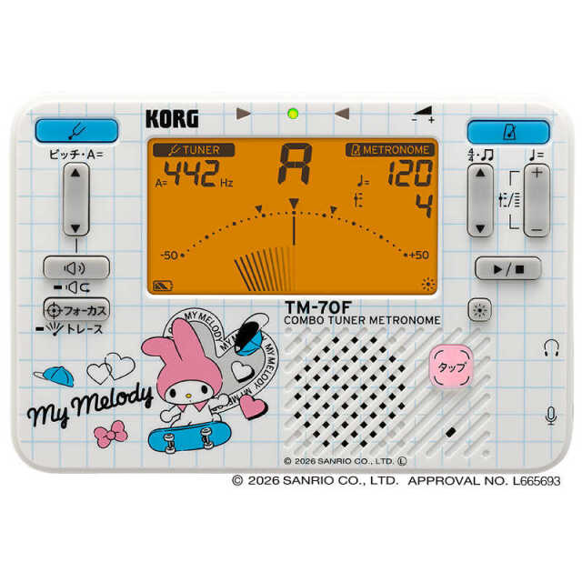 KORG コンボ・チューナー・メトロノーム TM-70C SMM（マイメロディ）コンタクトマイクセット