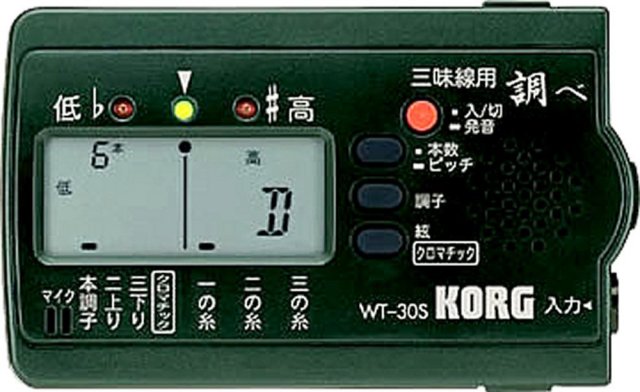 KORG チューナー 「調べ」 三味線用 WT-30S 三味線 チューナー 調律 調弦