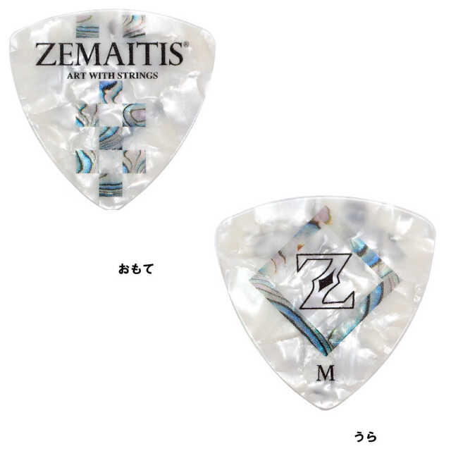 ZEMAITIS ゼマイティス ギターピック 1枚 ZP05 TR ミディアム M 0.75mm