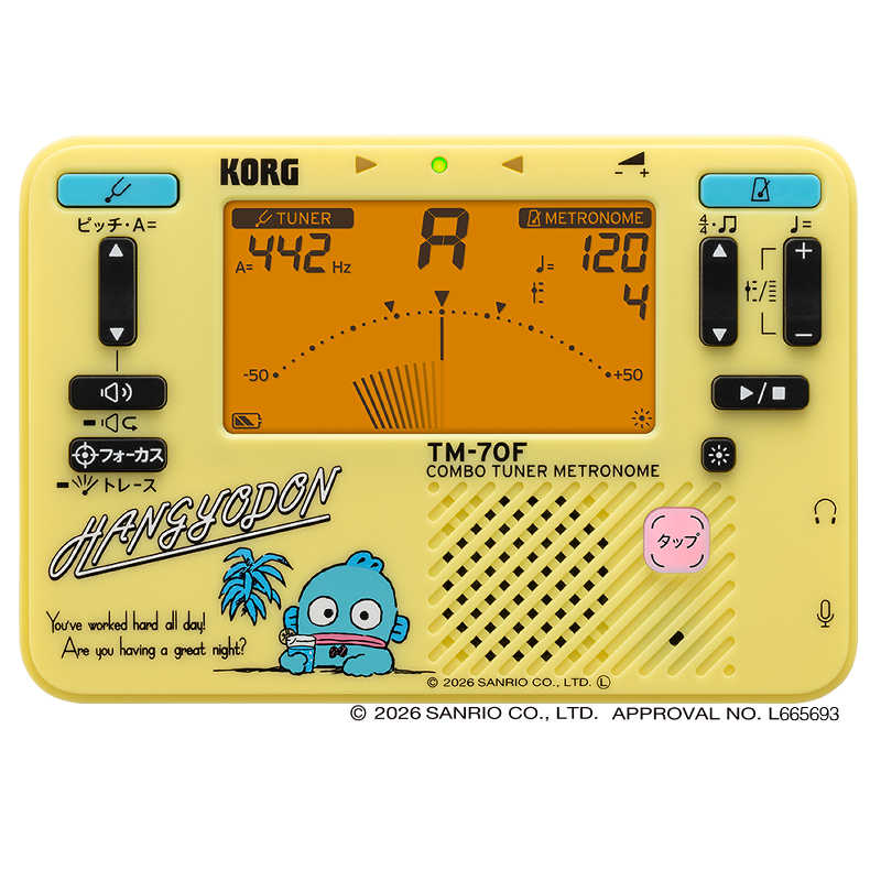 KORG コンボ・チューナー・メトロノーム TM-70C SHG（ハンギョドン）コンタクトマイクセット