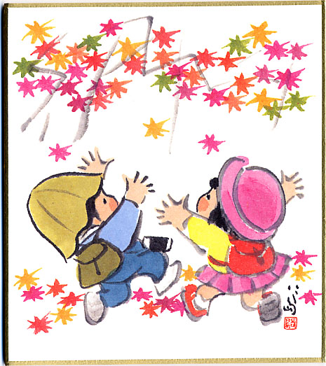 ミニ色紙11月
