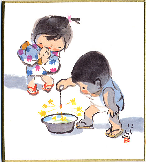 ミニ色紙８月せんこう花火