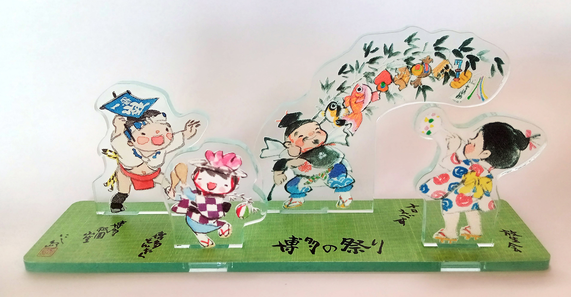 アクリルスタンド「博多の祭り」