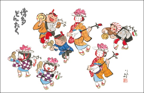 どんたく（踊り）