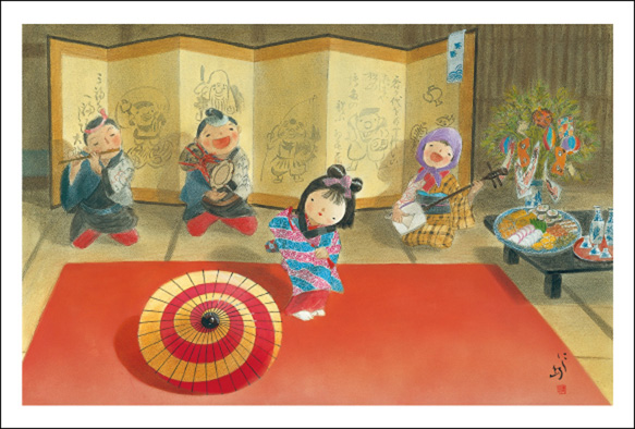 どんたく（座敷）