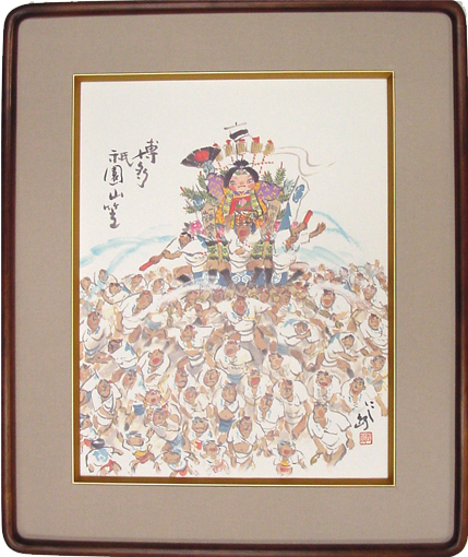 博多祇園山笠（縦型）