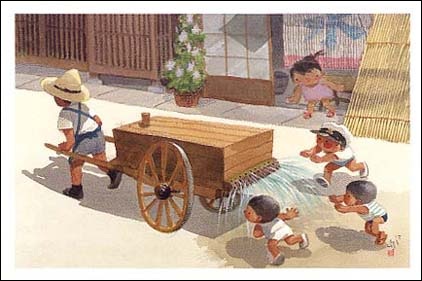 散水車
