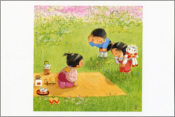 ４月ままごと