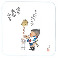 山笠祈願