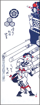 しっかりあと押し