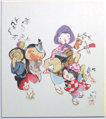 色紙普通サイズ「どんたく」