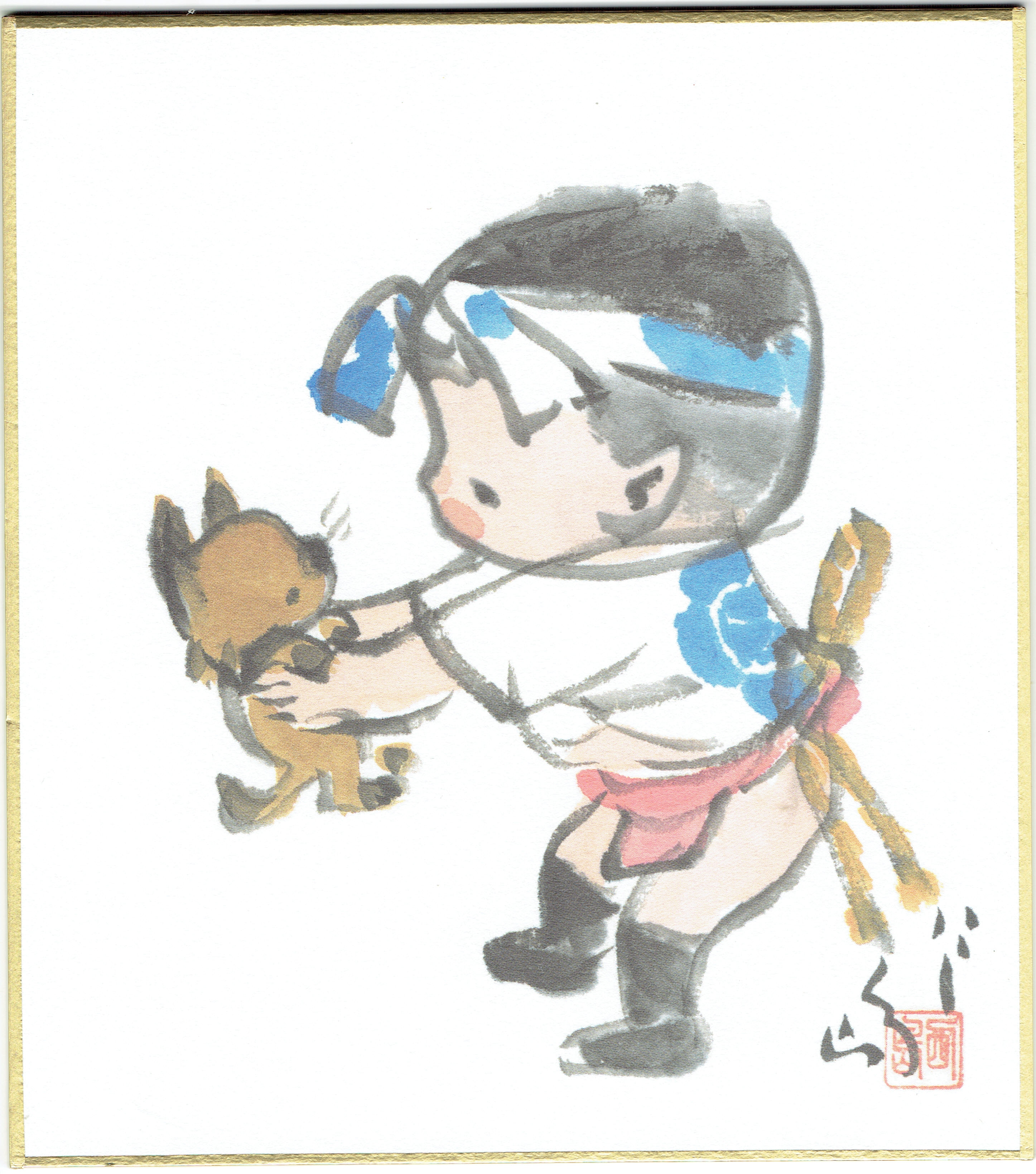 ミニ色紙「童子と犬」