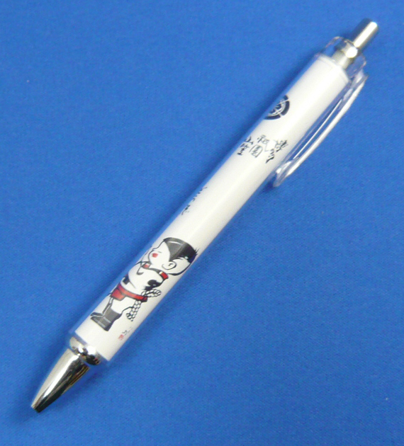 ４ボールペン「どうぞ夏バテ」
