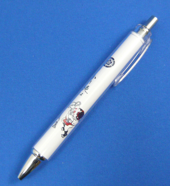 １ボールペン「かき縄は」