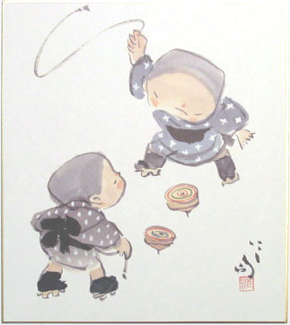 色紙普通サイズ「コマ回し」