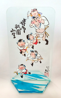 アクリルスタンド「山笠親子」
