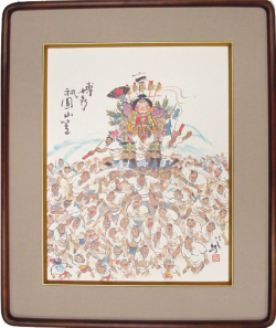 博多祇園山笠（縦型）