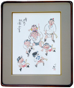 博多祇園山笠（親子）