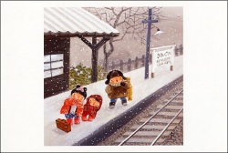 ２月冬の駅