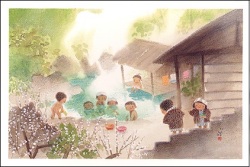 露天風呂
