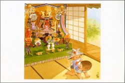 ５月端午の節句