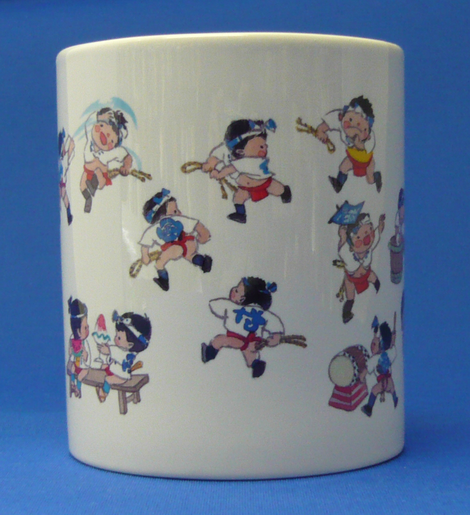 マグカップ「子供山笠」陶器