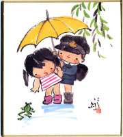 ミニ色紙６月雨ふり