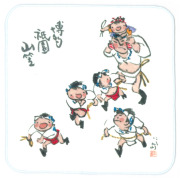 山笠親子