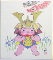 色紙普通サイズ「金太郎」