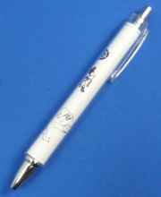 ２ボールペン「心しっかり」