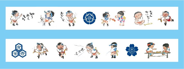 マスキングテープ 山笠博多弁 絵の店 にし島