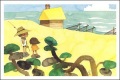 浜辺の松