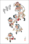 山笠（親子）