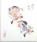 色紙（山笠子供）