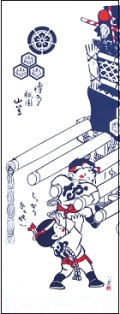 しっかりあと押し