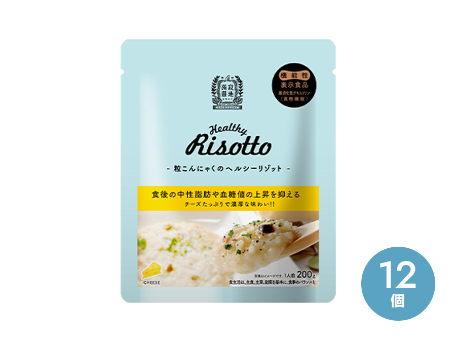 リゾットチーズ12個