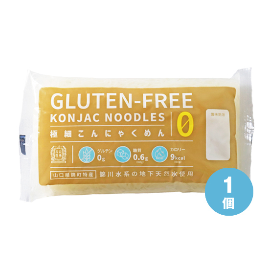 GLUTENーFREE KONJAC NOODLES 極細こんにゃく麺 150g 1個