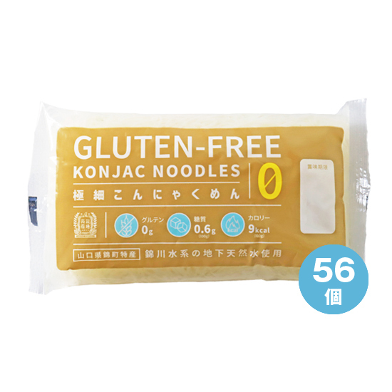 【送料無料】GLUTENーFREE KONJAC NOODLES 極細こんにゃく麺150g 4箱 56個 ※北海道・沖縄は対象外