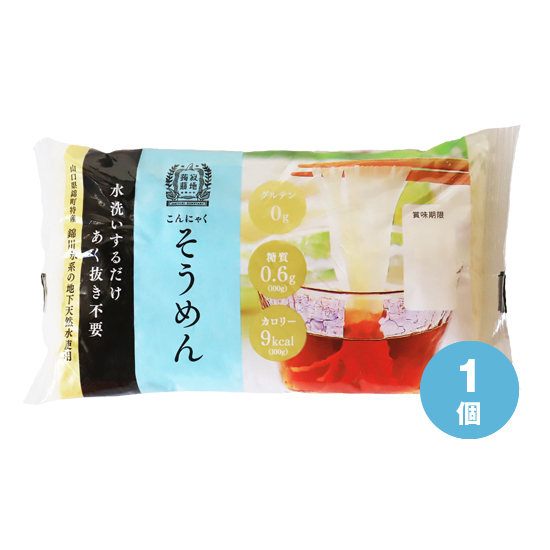 こんにゃくそうめん 150g 1個
