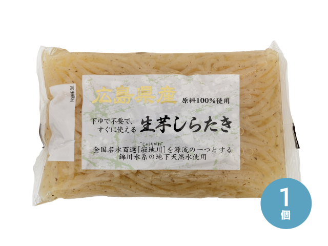 広島しらたき1個