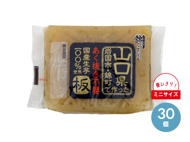 錦のこんにゃく30個