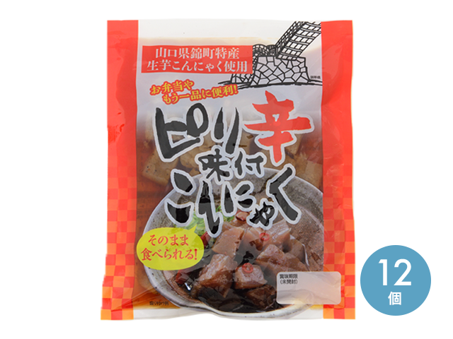 山代フーズ ピリ辛味付けこんにゃく 230g 12個 ピリ辛こんにゃく12個