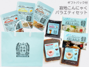 蒟蒻のそうめん