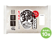 こんにゃく平麺お試し